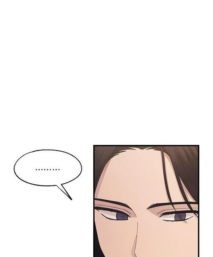 Sự ngây thơ của Yeon Woo Chapter 119 - 42