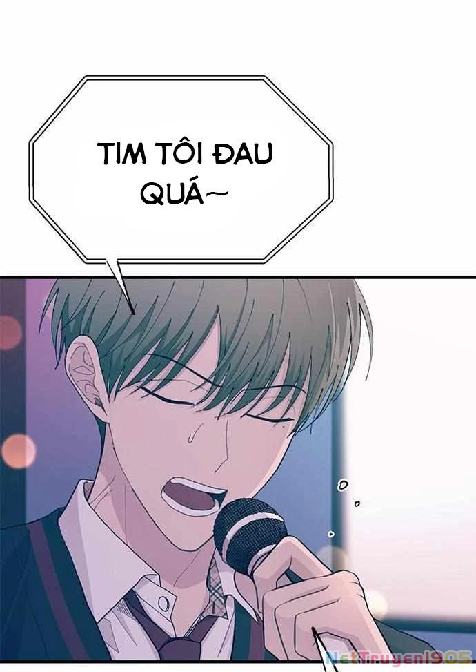 Sự ngây thơ của Yeon Woo Chapter 119 - 70