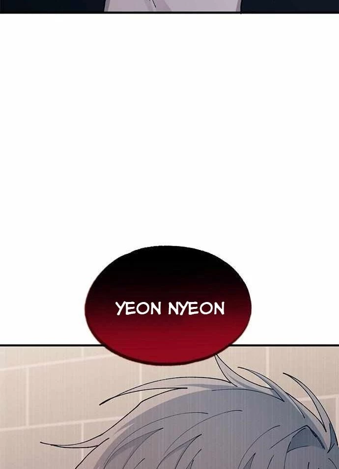 Sự ngây thơ của Yeon Woo Chapter 119 - 94