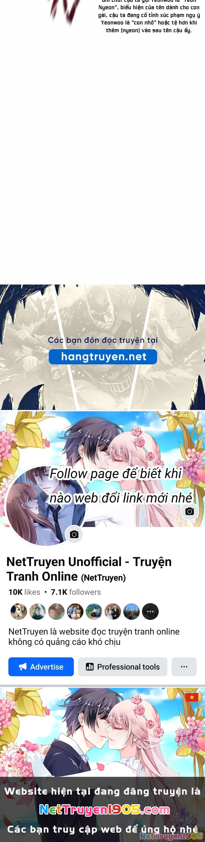 Sự ngây thơ của Yeon Woo Chapter 119 - 96