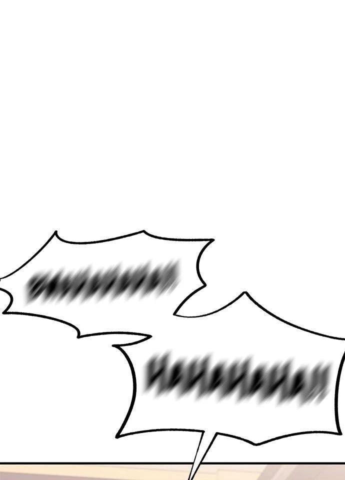 Sự ngây thơ của Yeon Woo Chapter 120 - 20