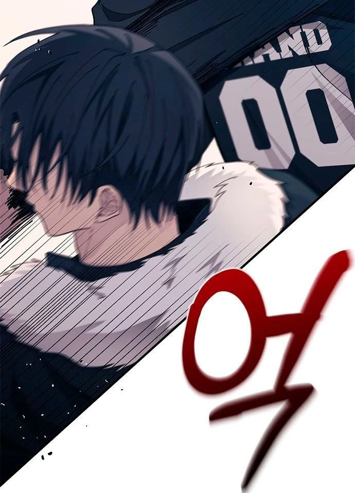 Sự ngây thơ của Yeon Woo Chapter 120 - 48