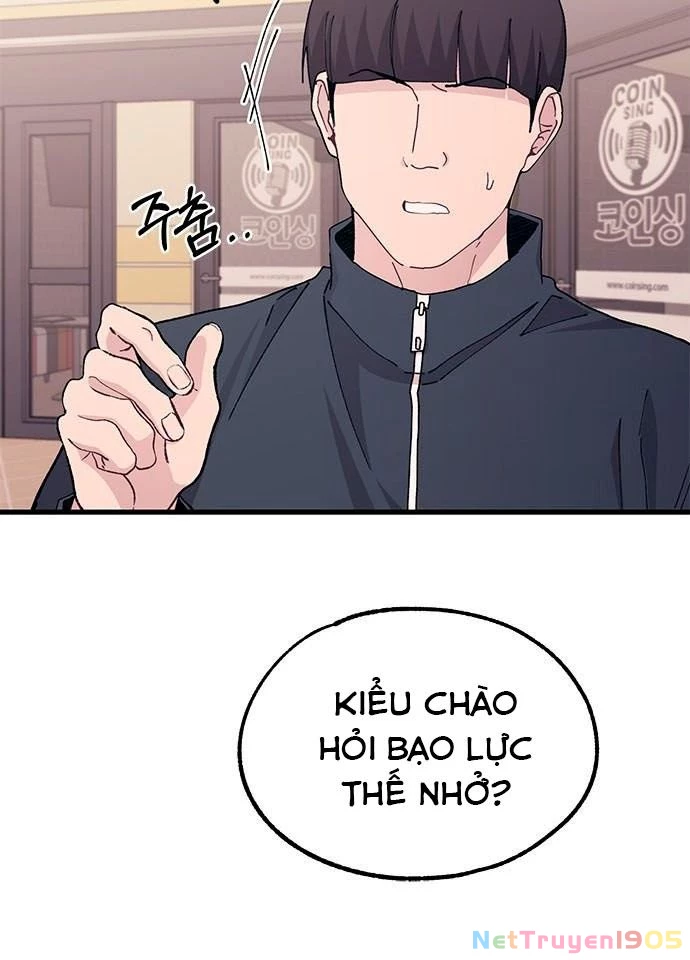 Sự ngây thơ của Yeon Woo Chapter 120 - 55