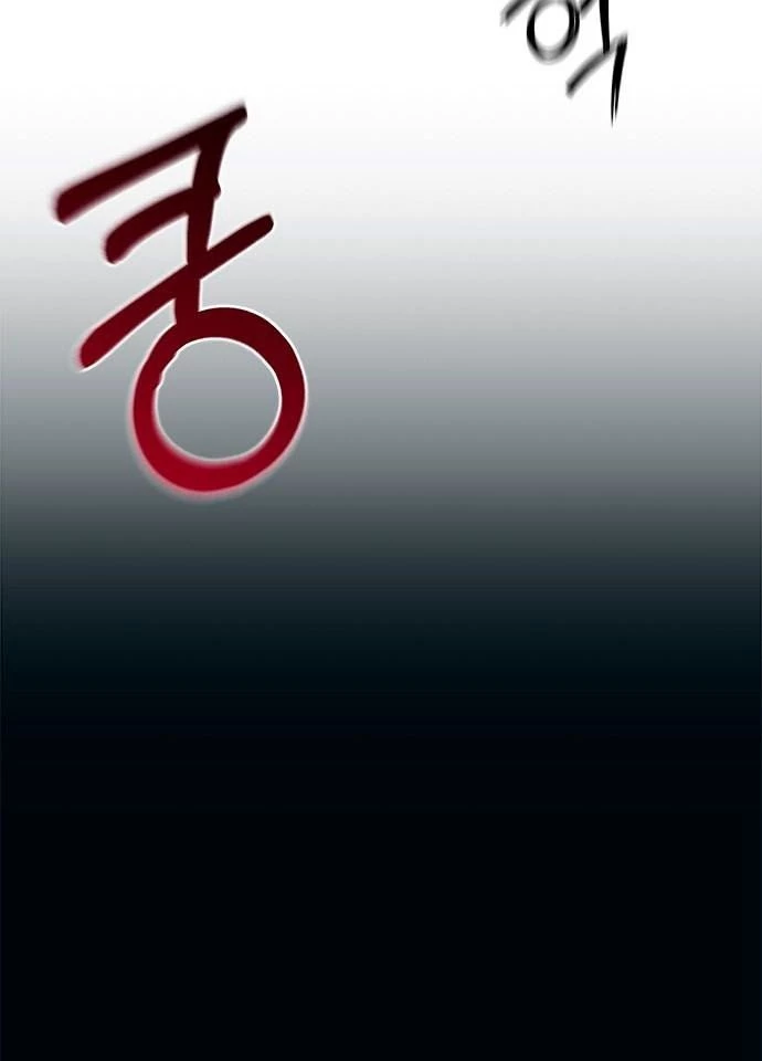 Sự ngây thơ của Yeon Woo Chapter 120 - 65