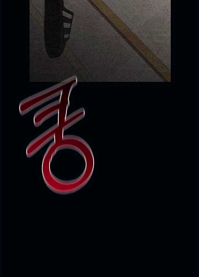 Sự ngây thơ của Yeon Woo Chapter 120 - 67