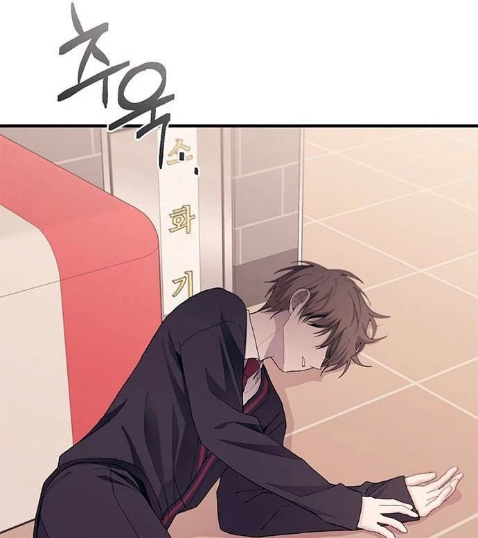 Sự ngây thơ của Yeon Woo Chapter 120 - 96