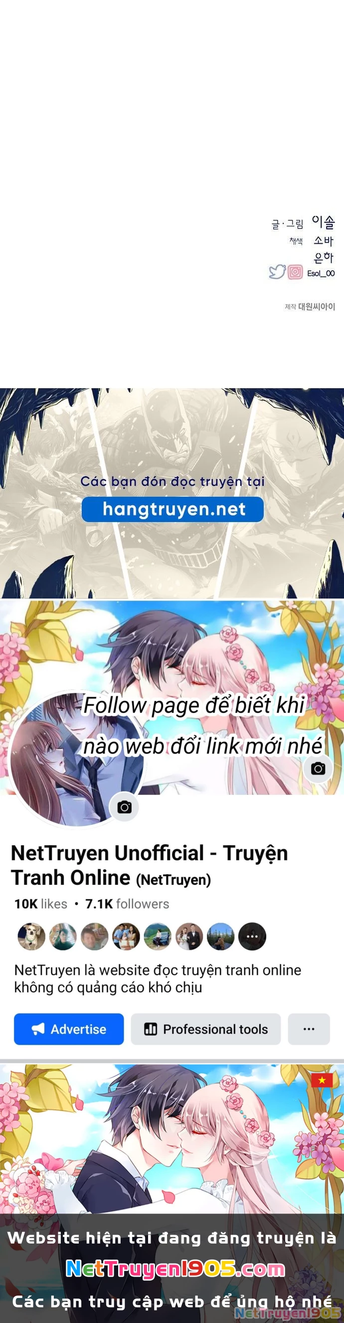 Sự ngây thơ của Yeon Woo Chapter 120 - 100