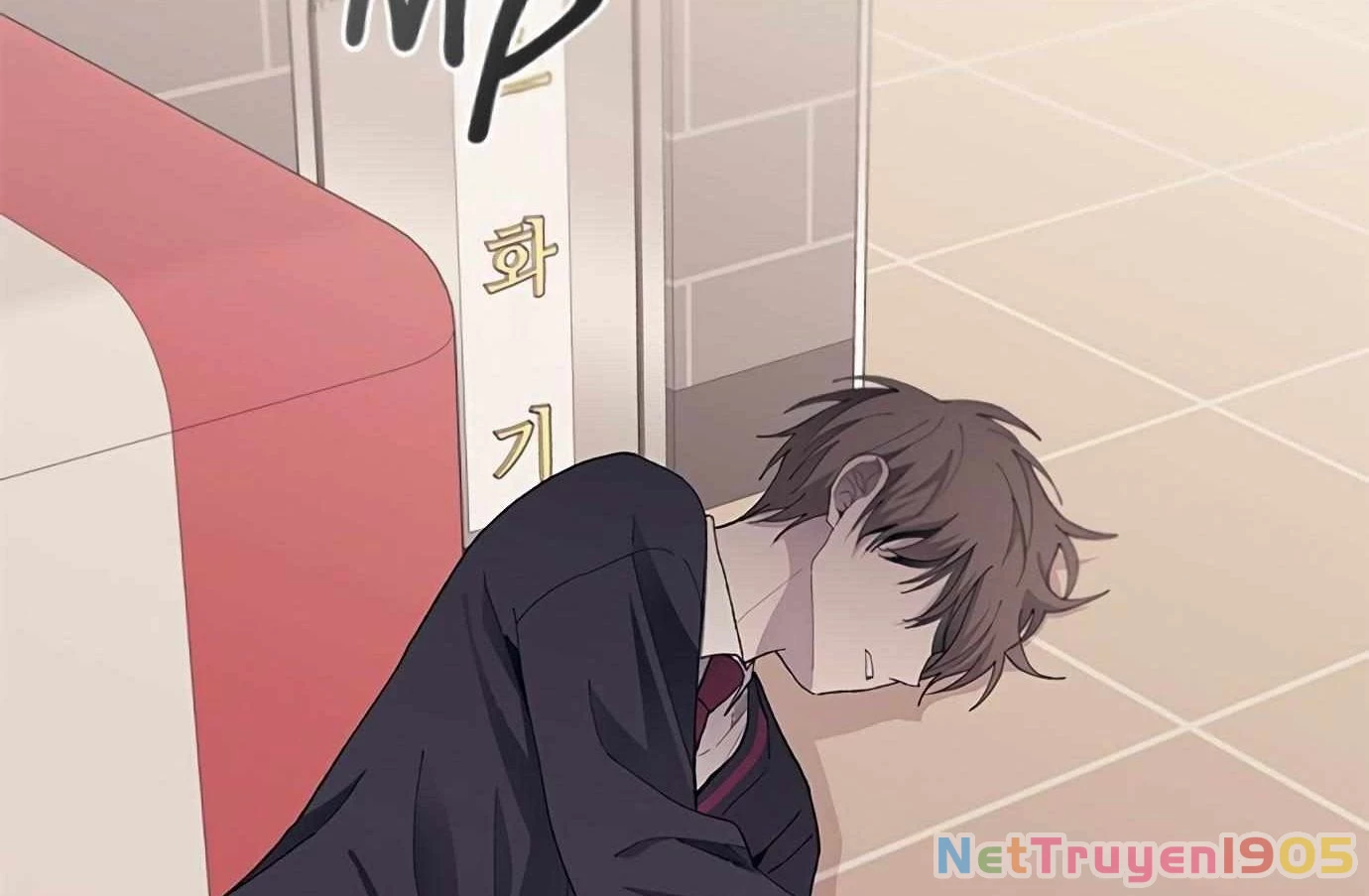 Sự ngây thơ của Yeon Woo Chapter 121 - 4