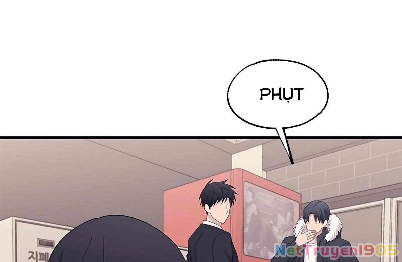 Sự ngây thơ của Yeon Woo Chapter 121 - 17