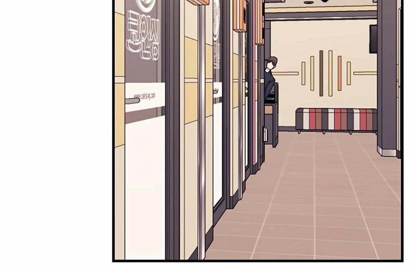 Sự ngây thơ của Yeon Woo Chapter 121 - 33