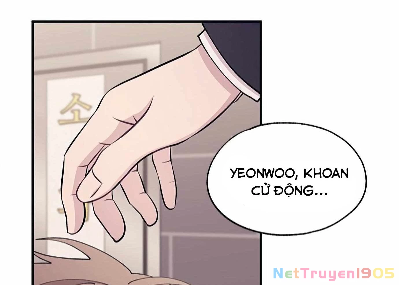 Sự ngây thơ của Yeon Woo Chapter 121 - 44