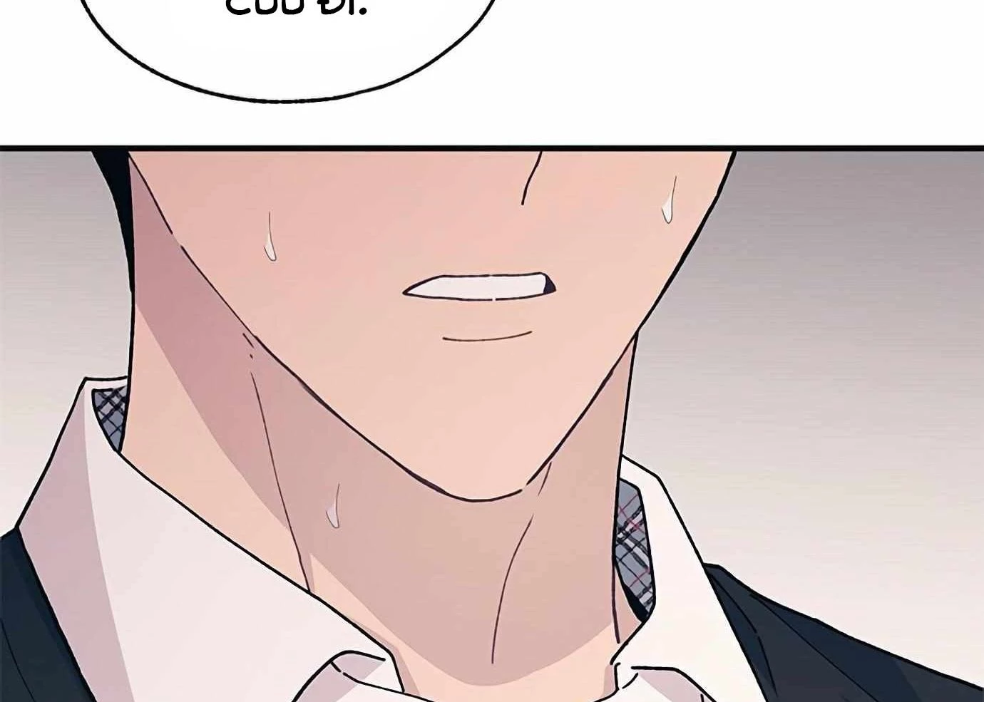 Sự ngây thơ của Yeon Woo Chapter 121 - 49