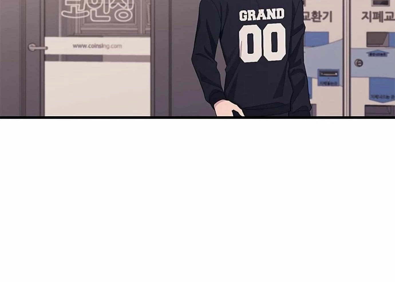 Sự ngây thơ của Yeon Woo Chapter 121 - 59