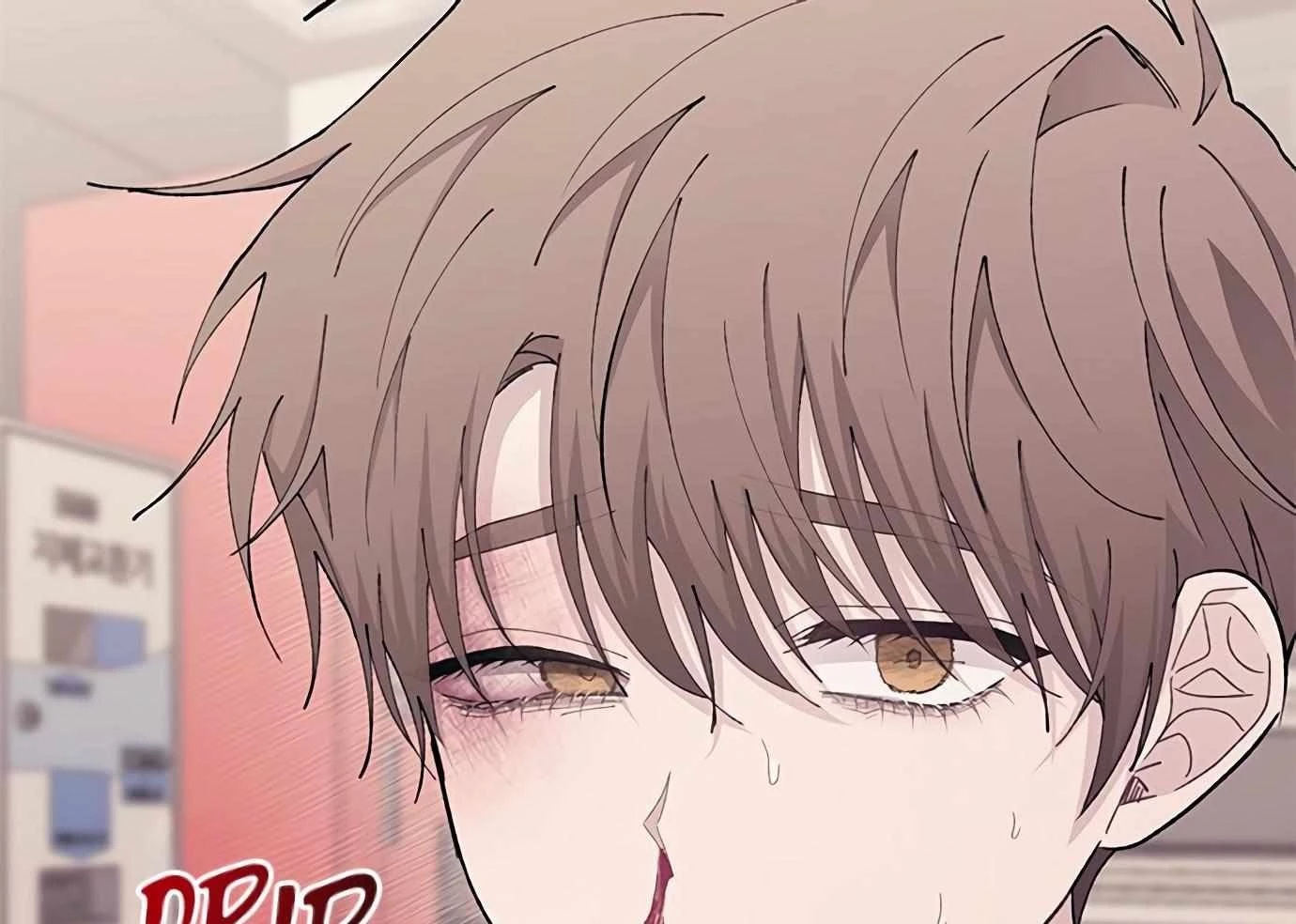 Sự ngây thơ của Yeon Woo Chapter 121 - 79