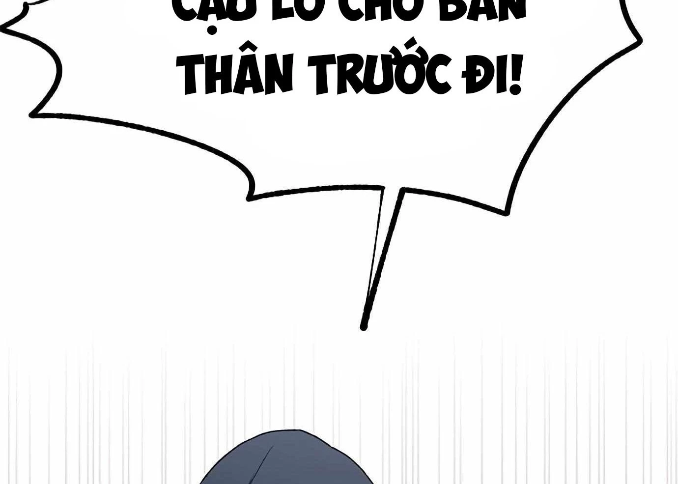 Sự ngây thơ của Yeon Woo Chapter 121 - 88