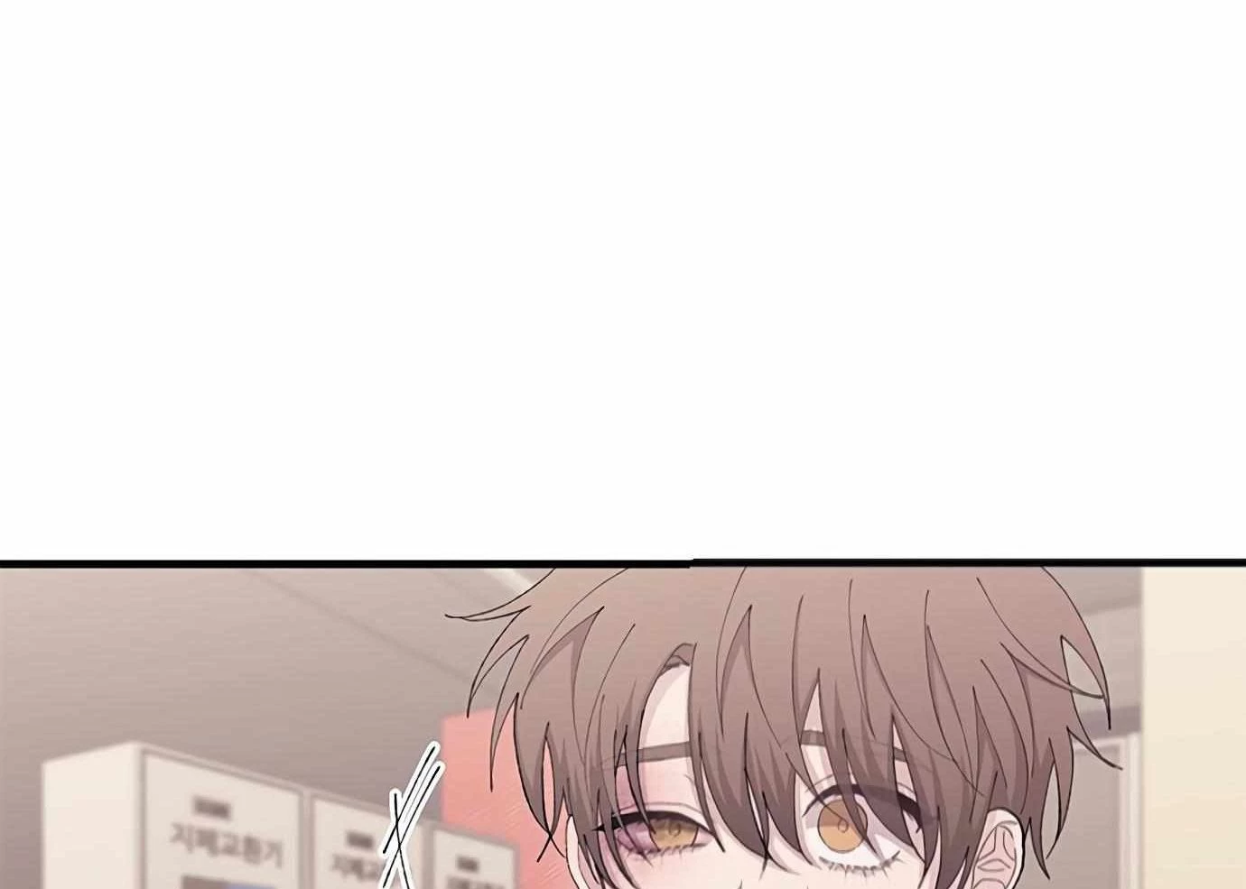 Sự ngây thơ của Yeon Woo Chapter 121 - 96