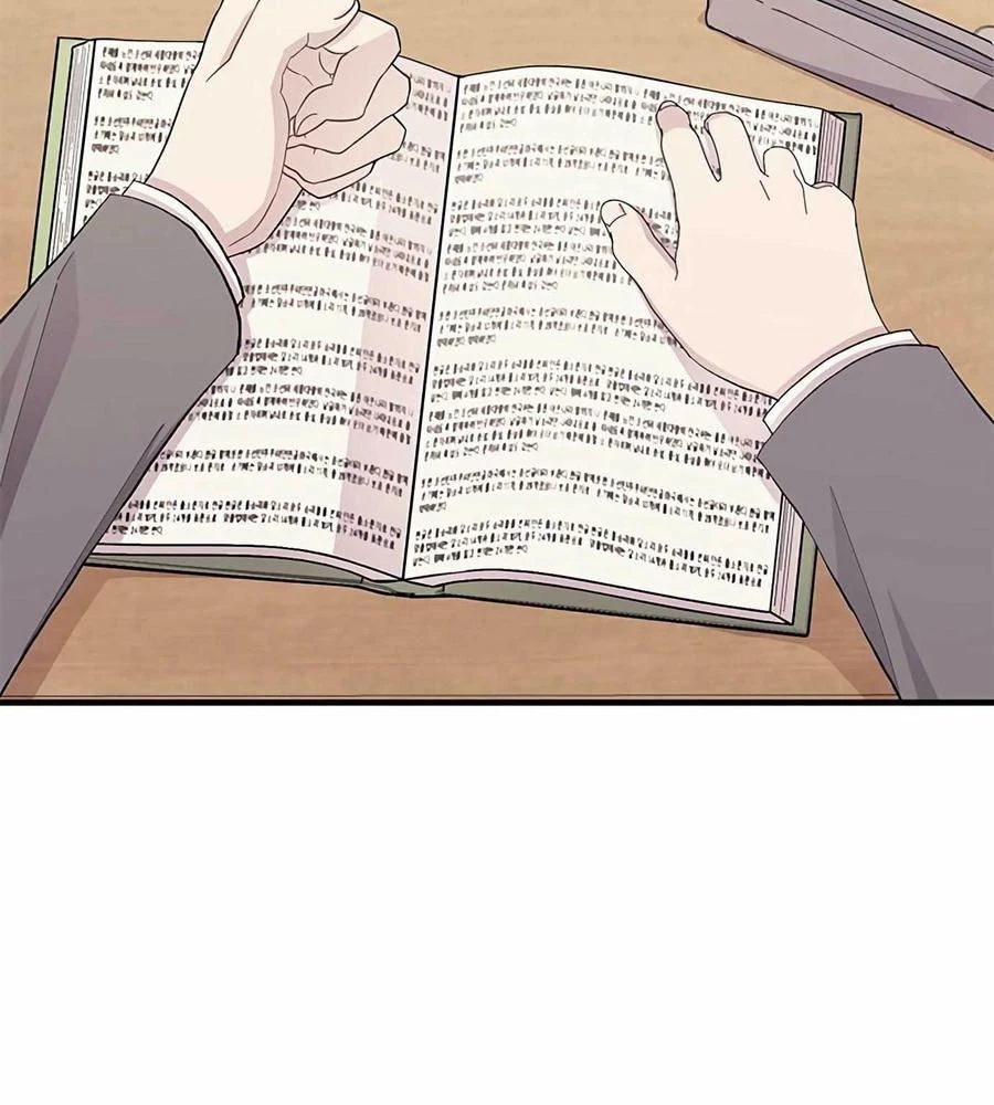 Sự ngây thơ của Yeon Woo Chapter 123 - 139