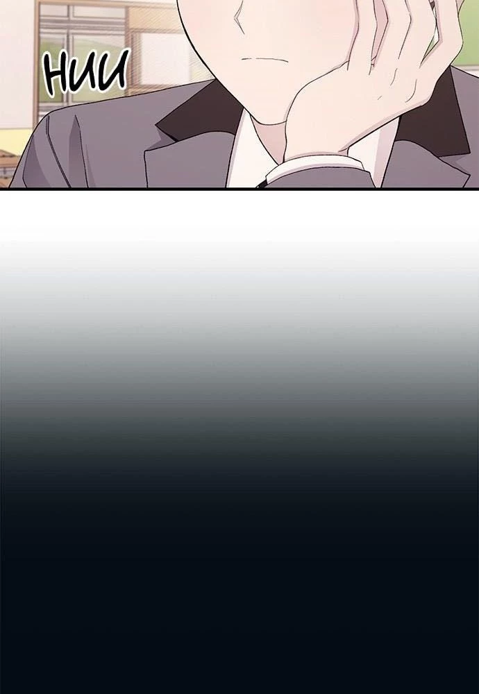 Sự ngây thơ của Yeon Woo Chapter 124 - 16