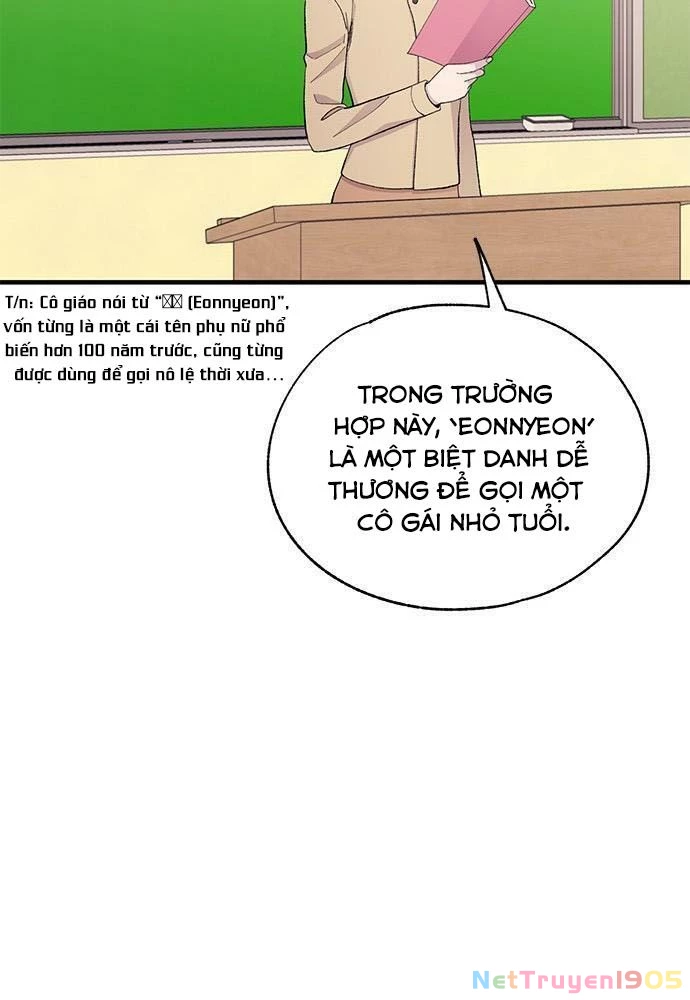 Sự ngây thơ của Yeon Woo Chapter 125 - 31