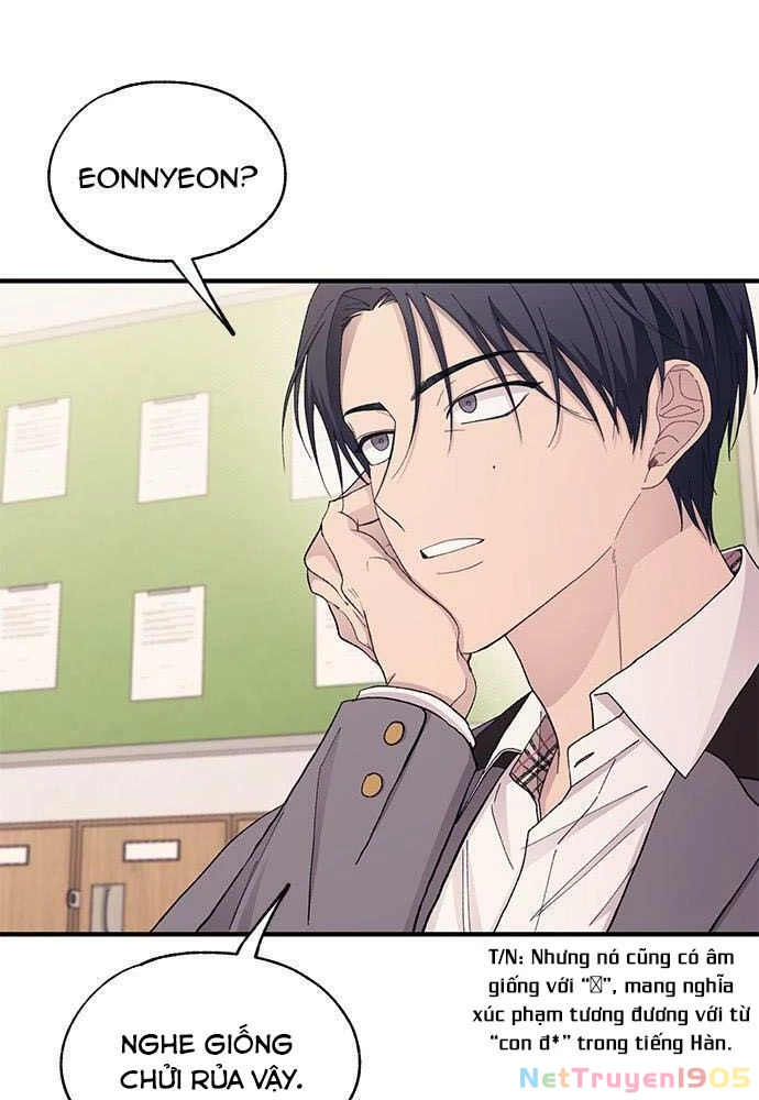 Sự ngây thơ của Yeon Woo Chapter 125 - 32