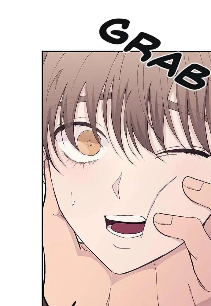 Sự ngây thơ của Yeon Woo Chapter 126 - 40