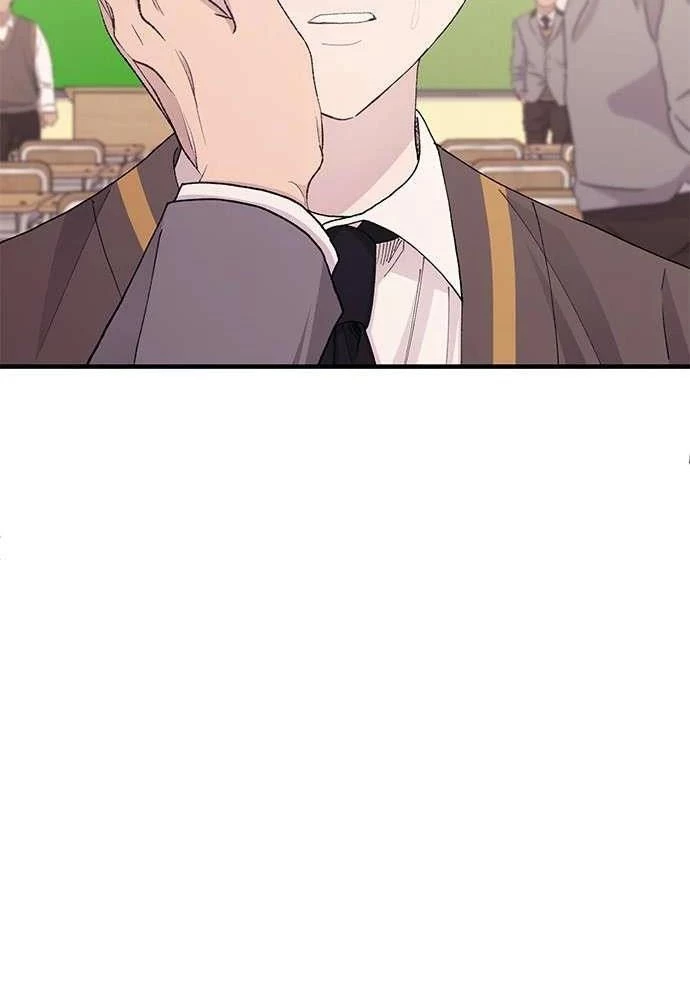 Sự ngây thơ của Yeon Woo Chapter 126 - 90