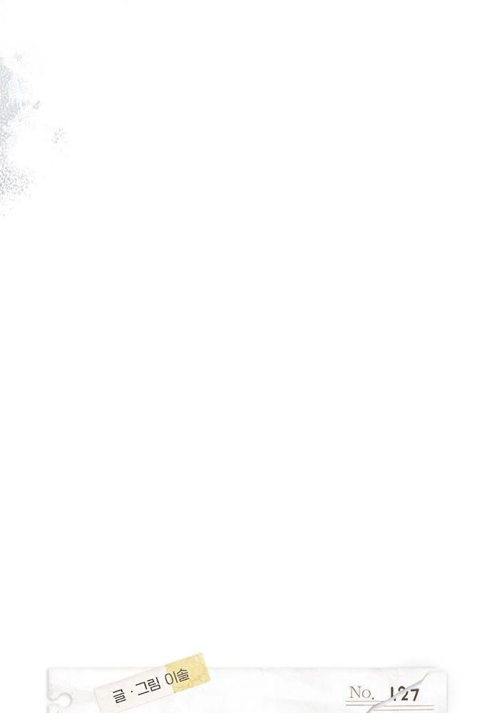 Sự ngây thơ của Yeon Woo Chapter 127 - 16