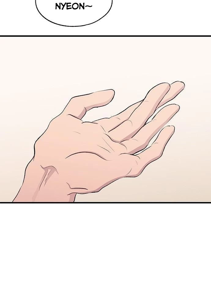 Sự ngây thơ của Yeon Woo Chapter 127 - 25