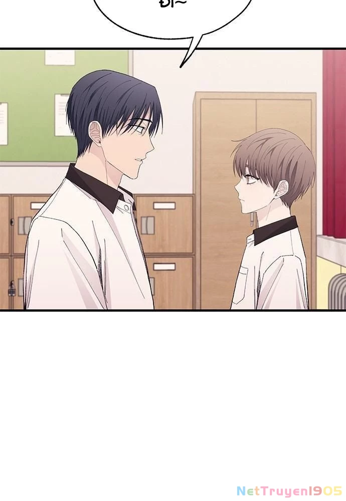 Sự ngây thơ của Yeon Woo Chapter 127 - 29