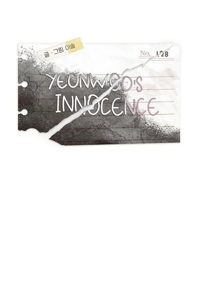 Sự ngây thơ của Yeon Woo Chapter 128 - 25