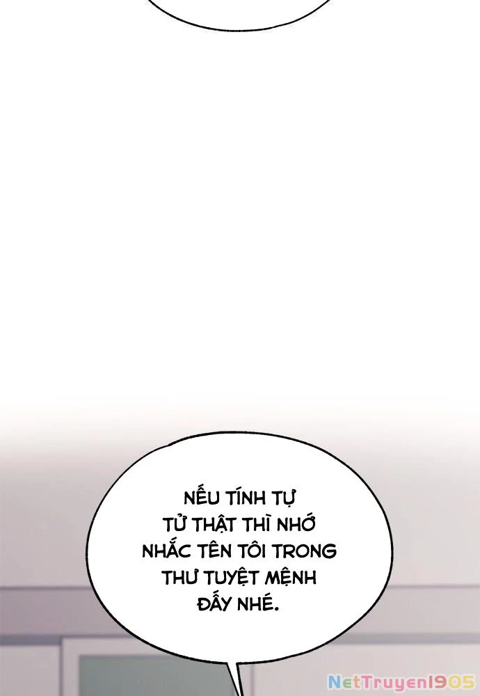 Sự ngây thơ của Yeon Woo Chapter 128 - 77