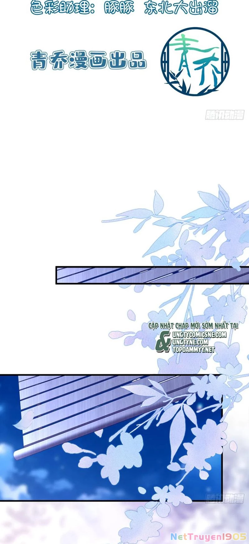 Hắc Hóa Đại Lão Thuần Dưỡng Chỉ Nam Chapter 194 - 3