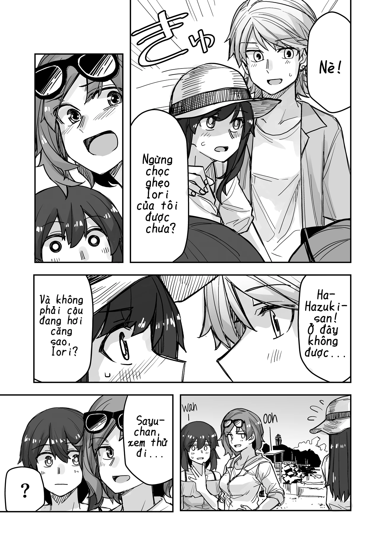 Ikemen Joshi To Josou Danshi Chapter 59 - 3
