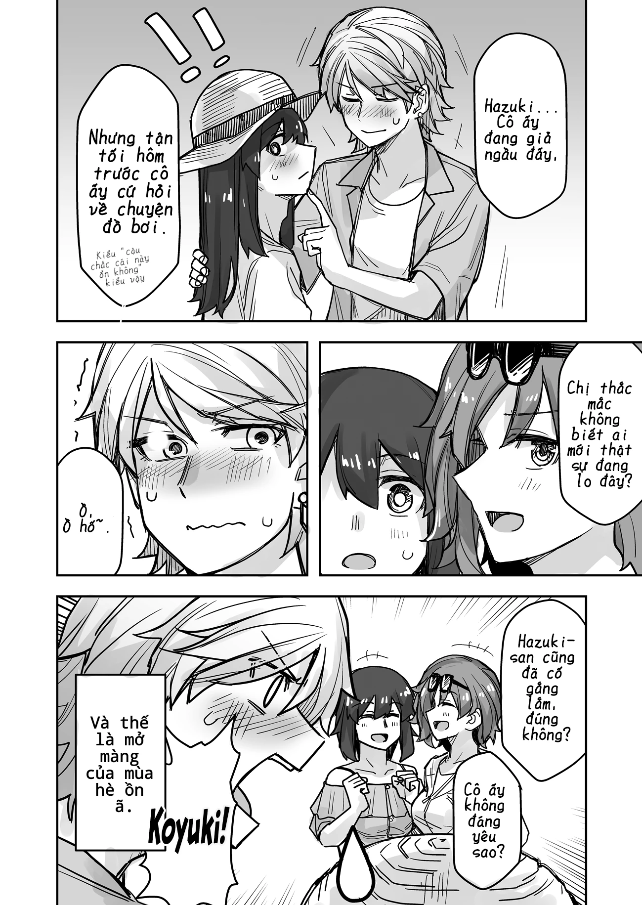 Ikemen Joshi To Josou Danshi Chapter 59 - 4