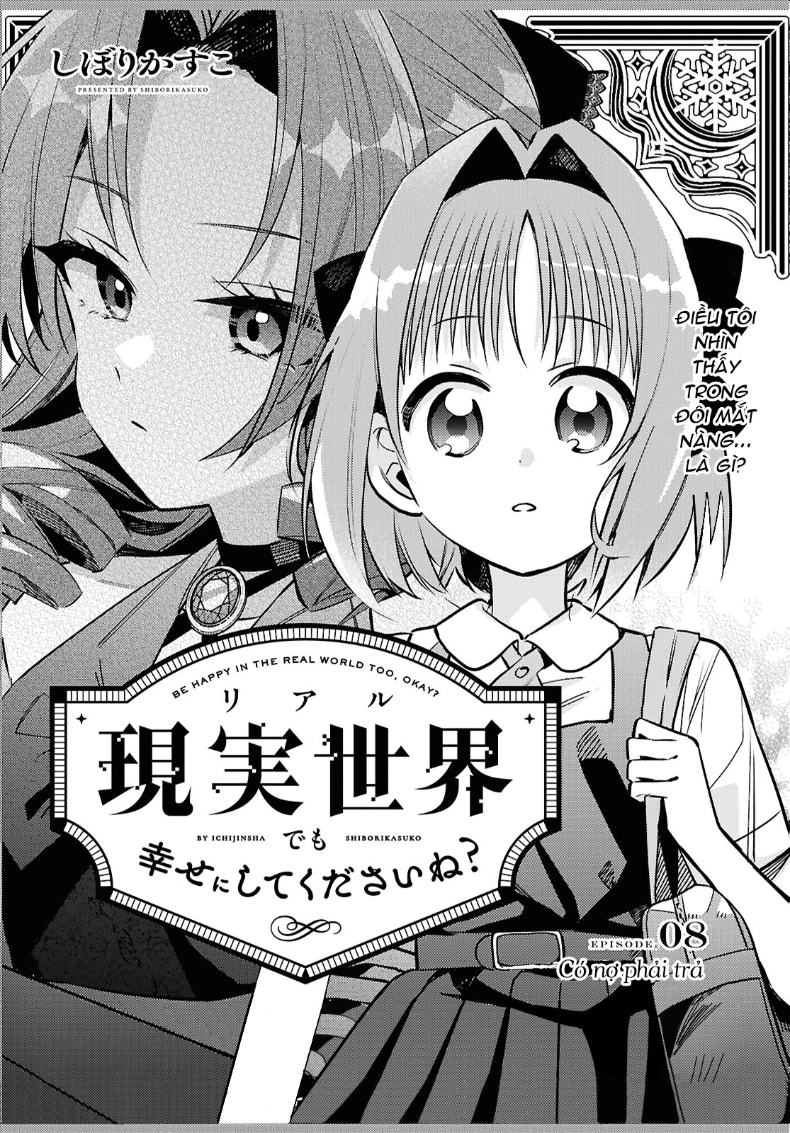 Ở Đời Thực Cũng Phải Hạnh Phúc Nhé! Chapter 8 - 1