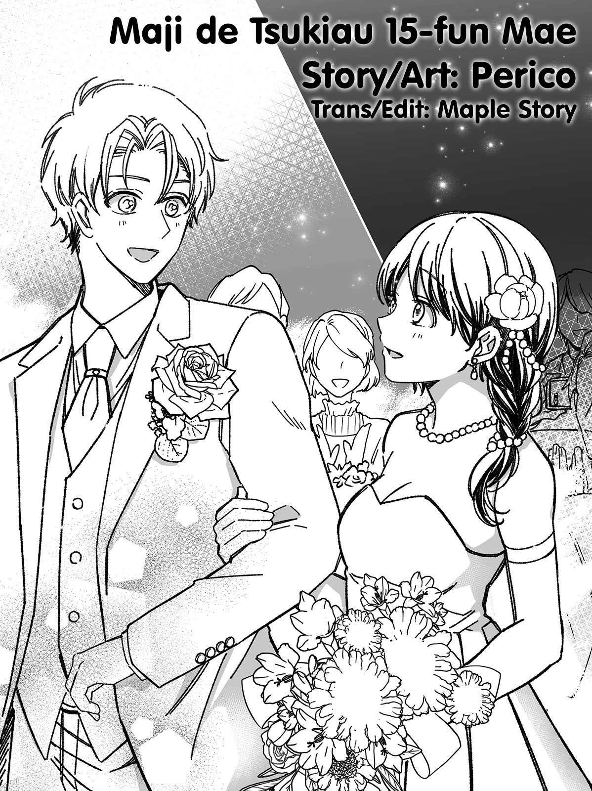 Maji De Tsukiau 15-Fun Mae Chapter 44 - 1