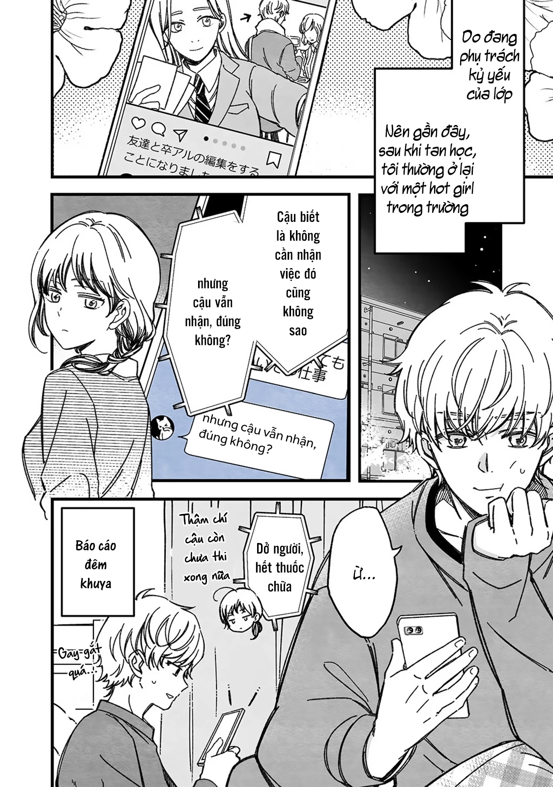 Maji De Tsukiau 15-Fun Mae Chapter 44 - 4