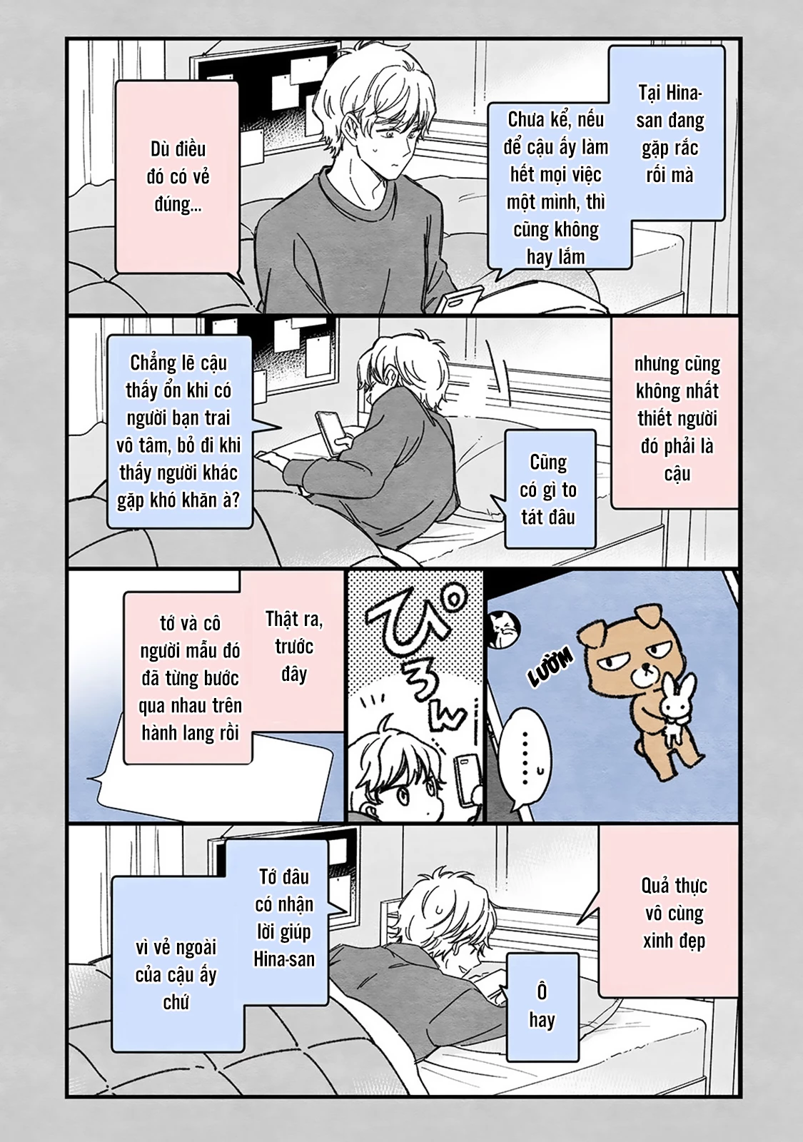 Maji De Tsukiau 15-Fun Mae Chapter 44 - 5