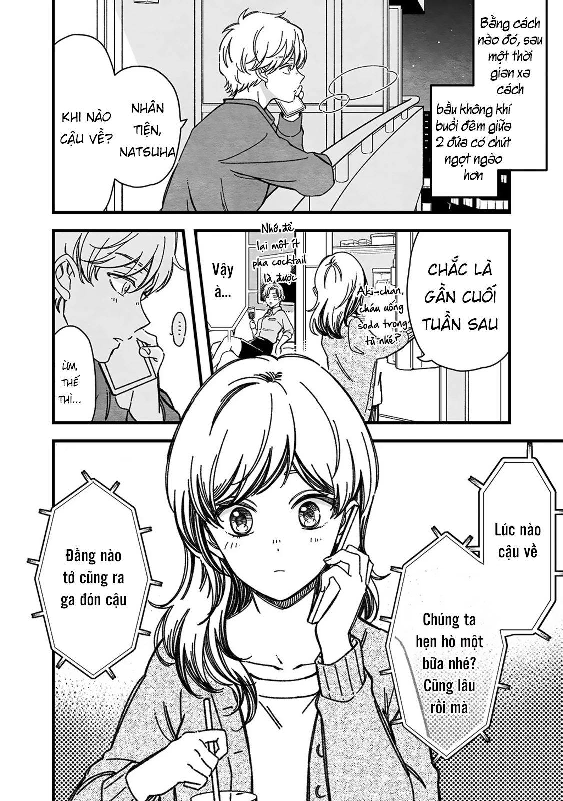 Maji De Tsukiau 15-Fun Mae Chapter 45 - 4