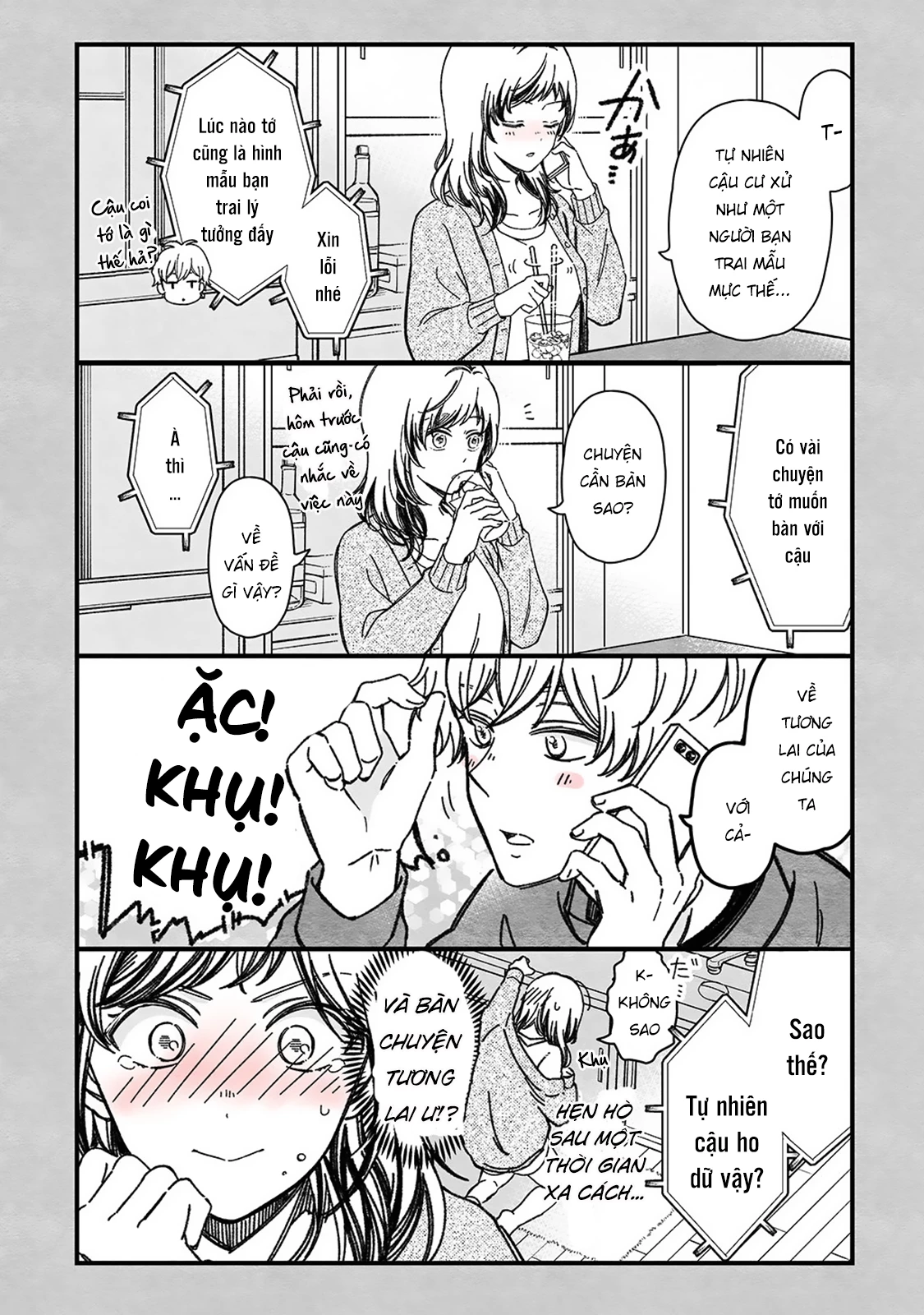 Maji De Tsukiau 15-Fun Mae Chapter 45 - 5