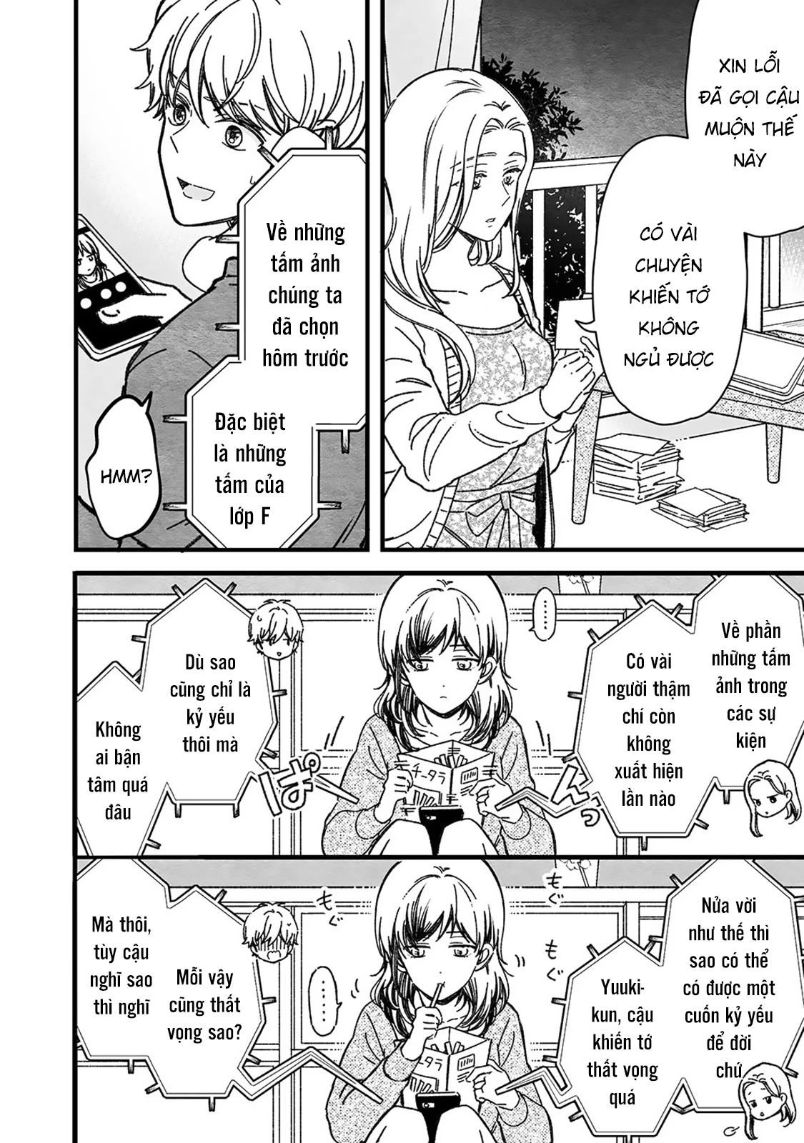 Maji De Tsukiau 15-Fun Mae Chapter 45 - 8