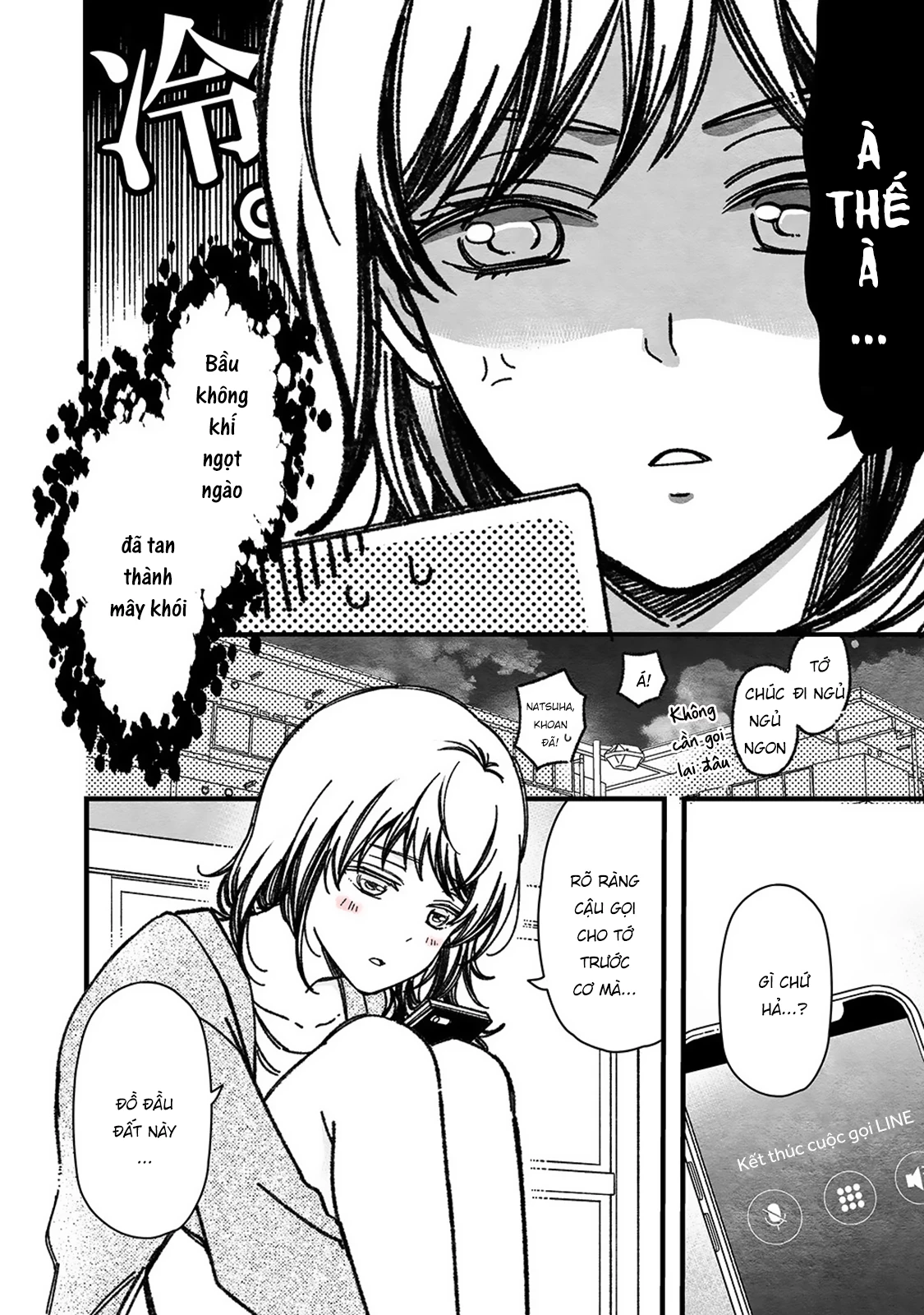 Maji De Tsukiau 15-Fun Mae Chapter 45 - 10