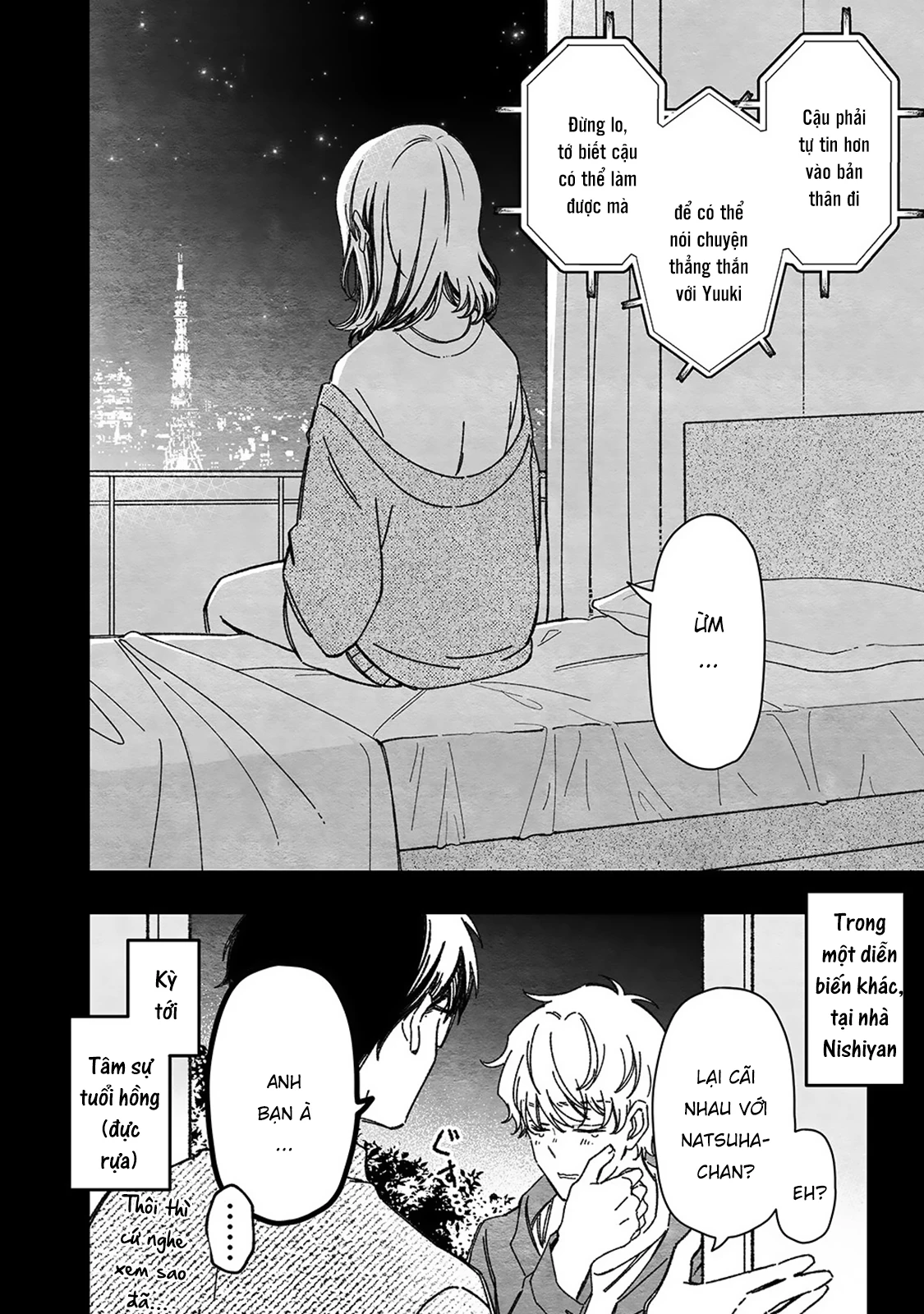 Maji De Tsukiau 15-Fun Mae Chapter 46 - 14