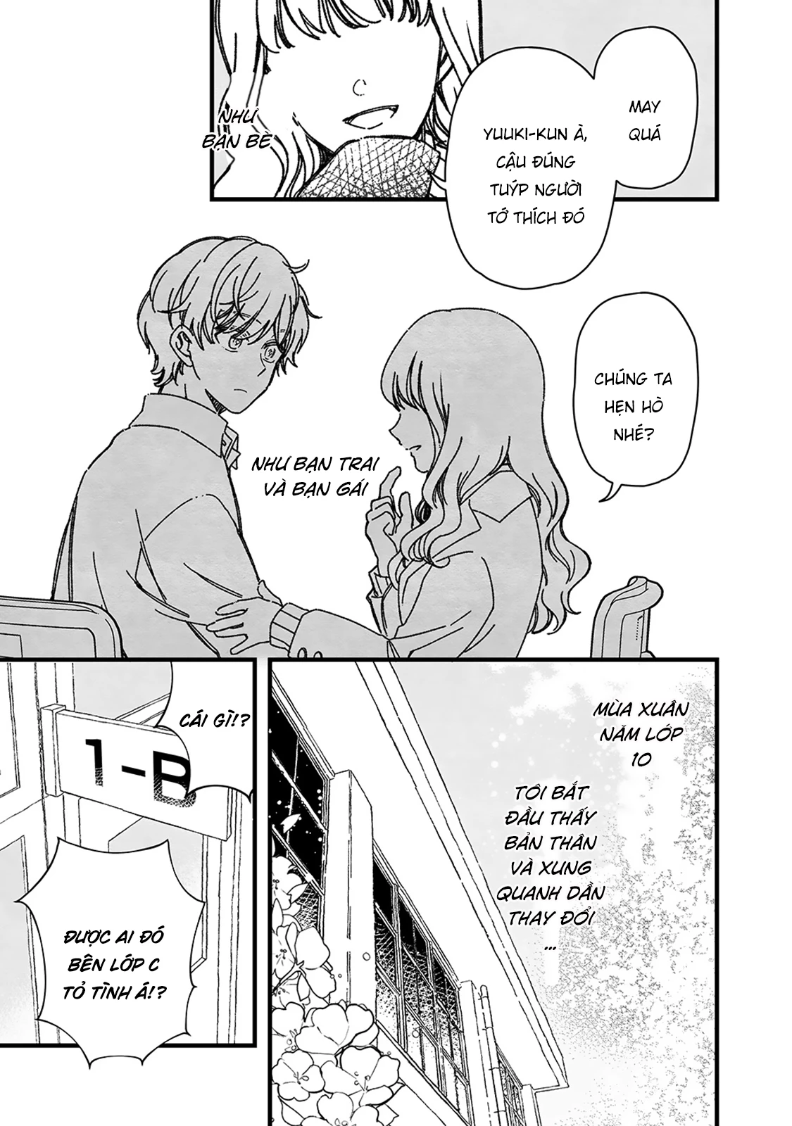 Maji De Tsukiau 15-Fun Mae Chapter 46.1 - 4