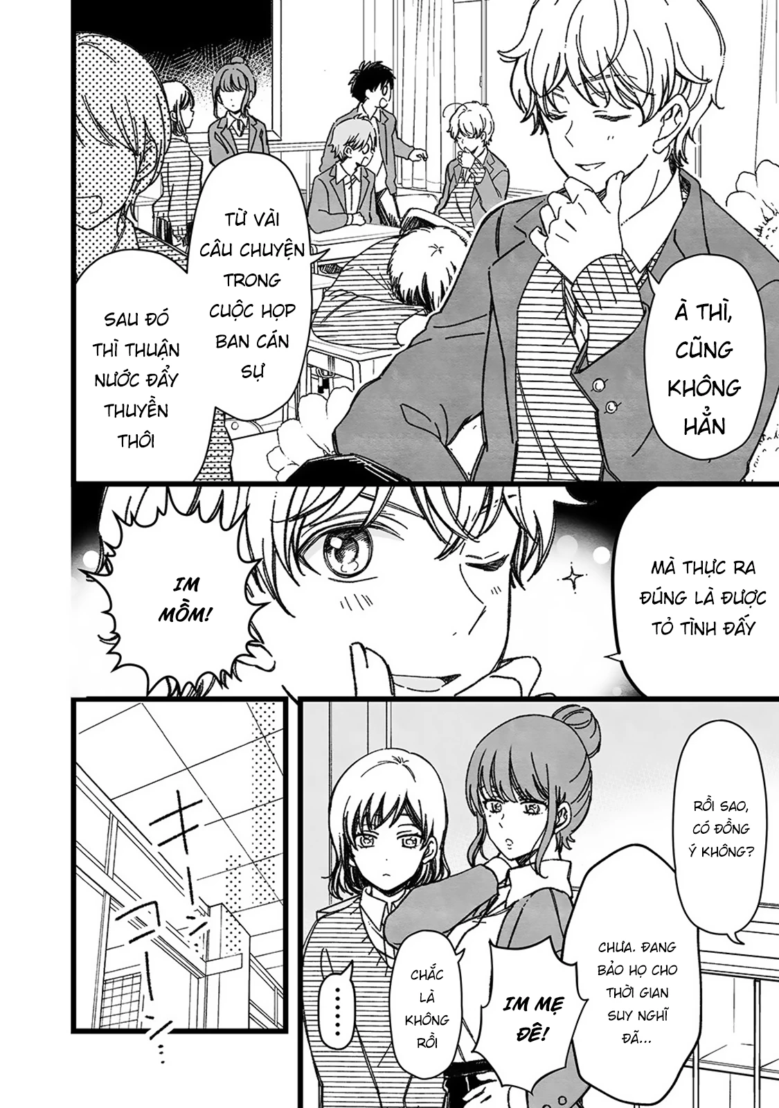 Maji De Tsukiau 15-Fun Mae Chapter 46.1 - 5