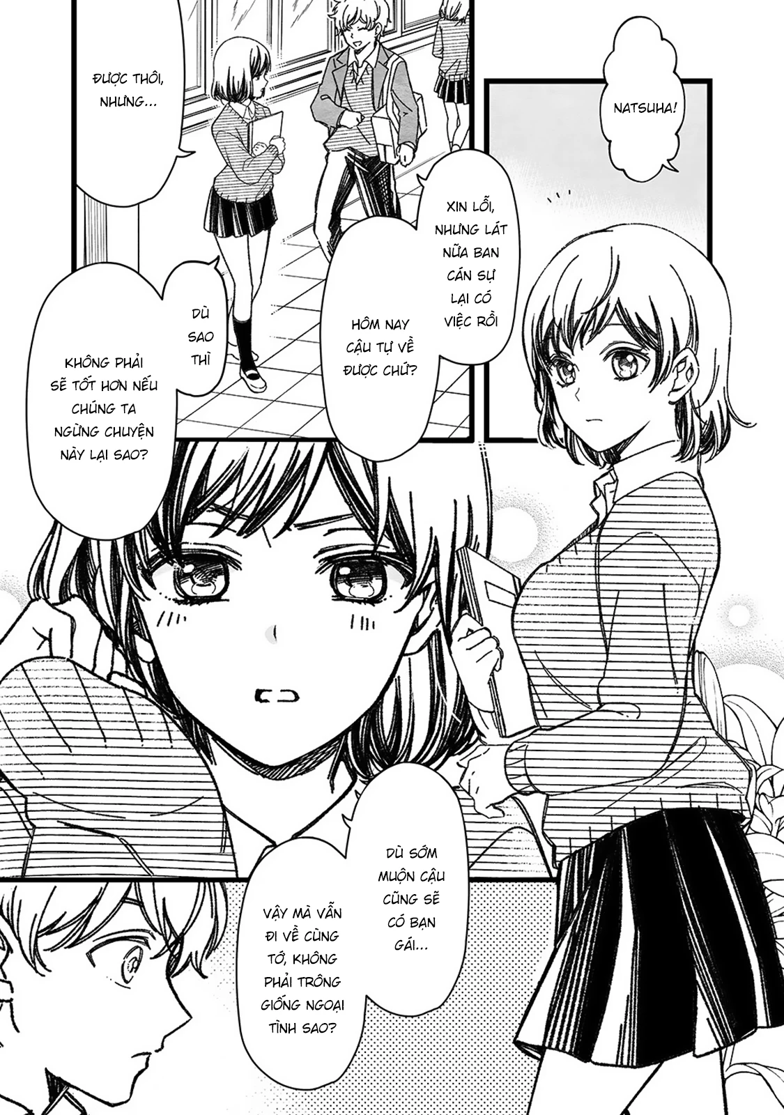 Maji De Tsukiau 15-Fun Mae Chapter 46.1 - 6