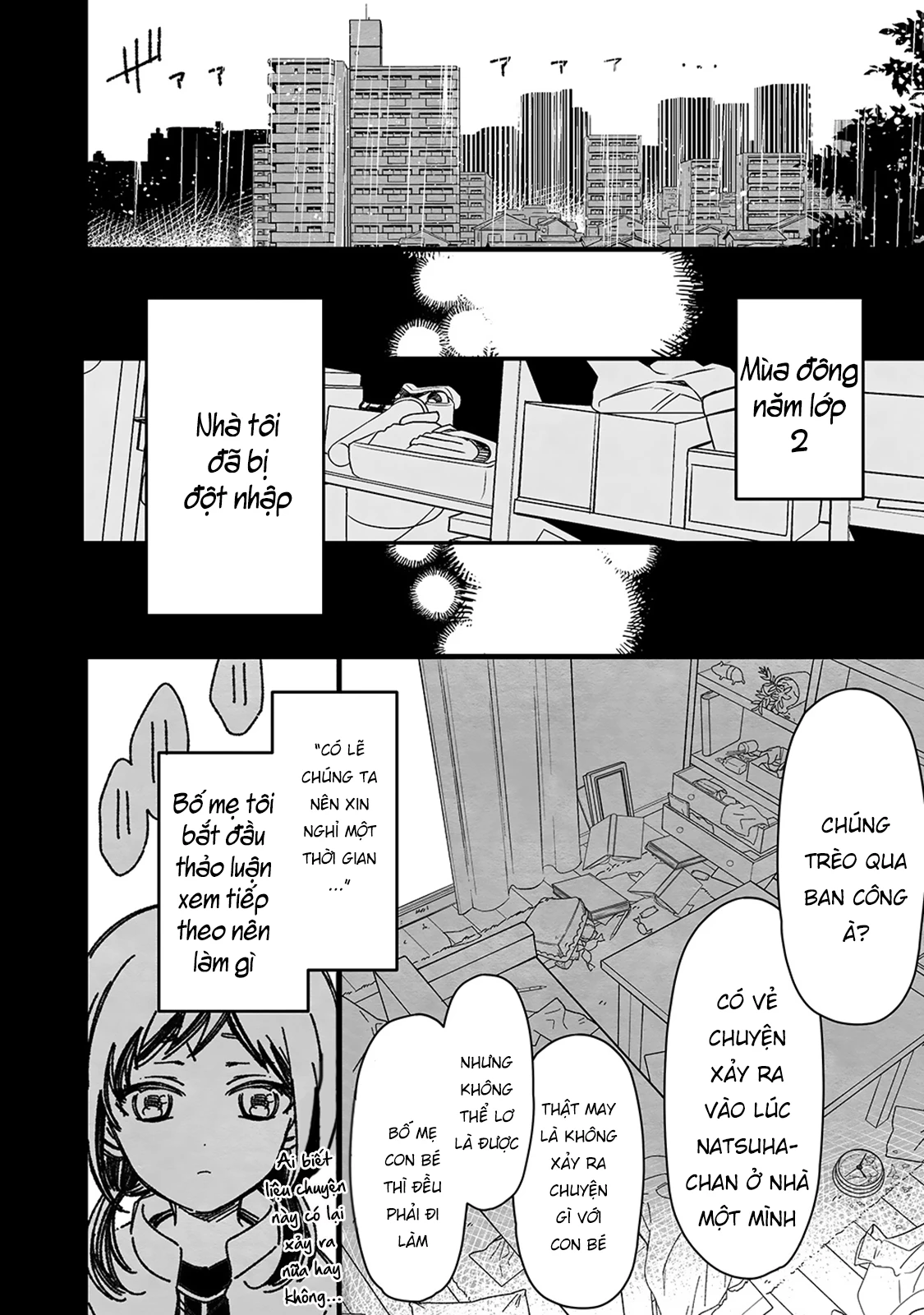 Maji De Tsukiau 15-Fun Mae Chapter 46.2 - 3