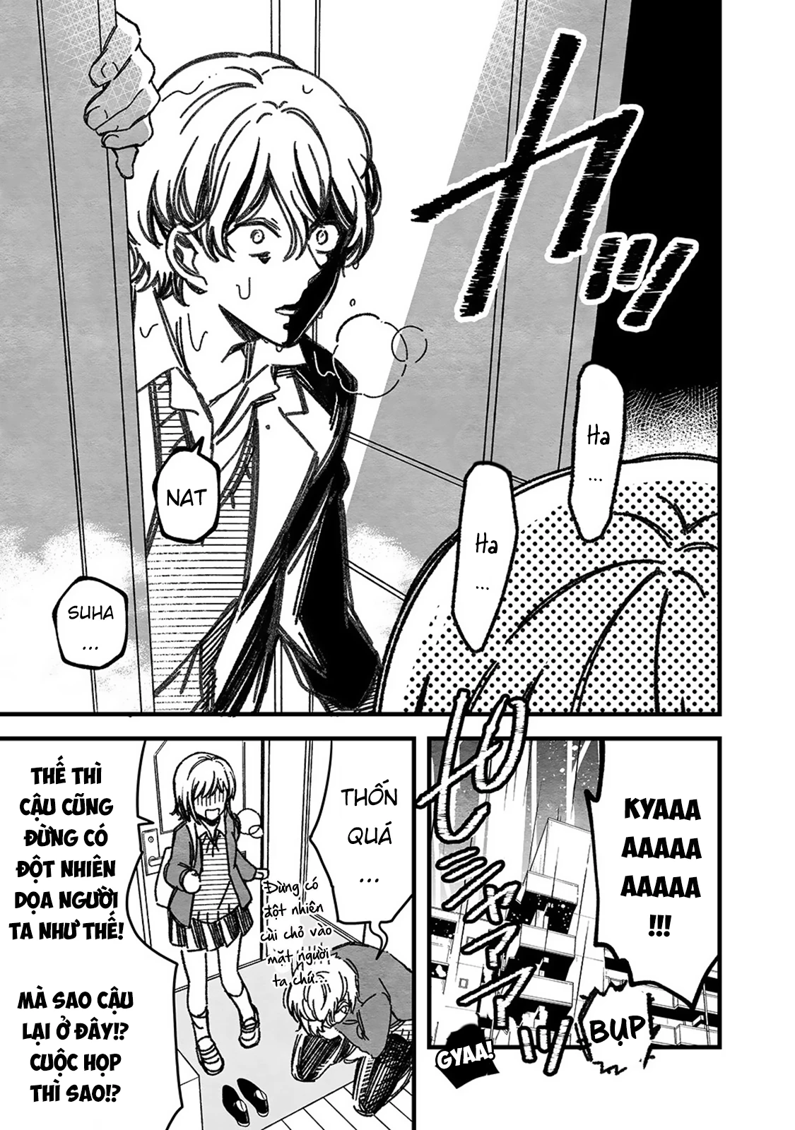 Maji De Tsukiau 15-Fun Mae Chapter 46.2 - 6