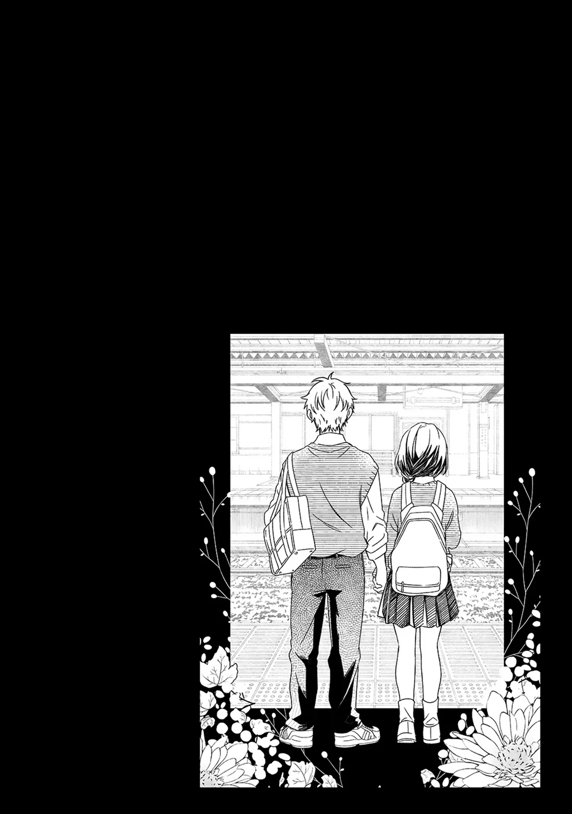 Maji De Tsukiau 15-Fun Mae Chapter 46.2 - 12