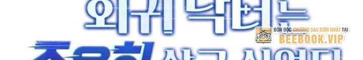 Bác sĩ hồi quy chỉ muốn sống yên bình Chapter 35 - 20